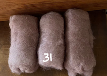 Load image into Gallery viewer, 100% wool mini felt batts (wool roving) single colours