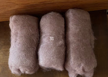 Load image into Gallery viewer, 100% wool mini felt batts (wool roving) single colours